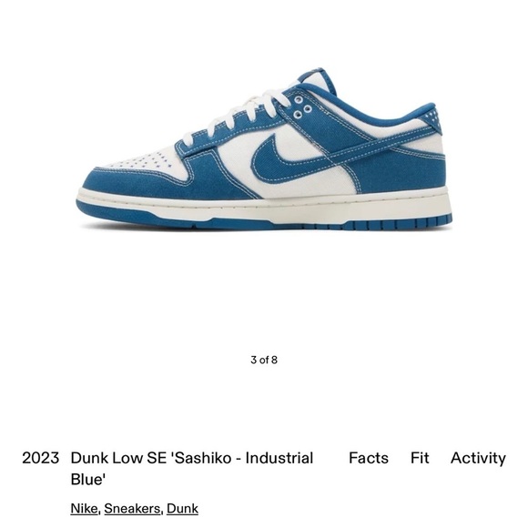 Nike Shoes - 2023 Dunk Low SE 'Sashiko - Industrial Blue' hard to find - Kids 4.5 / Women’s 6